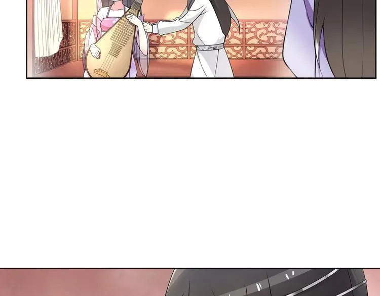 第36话 如氏遗孤 第19页