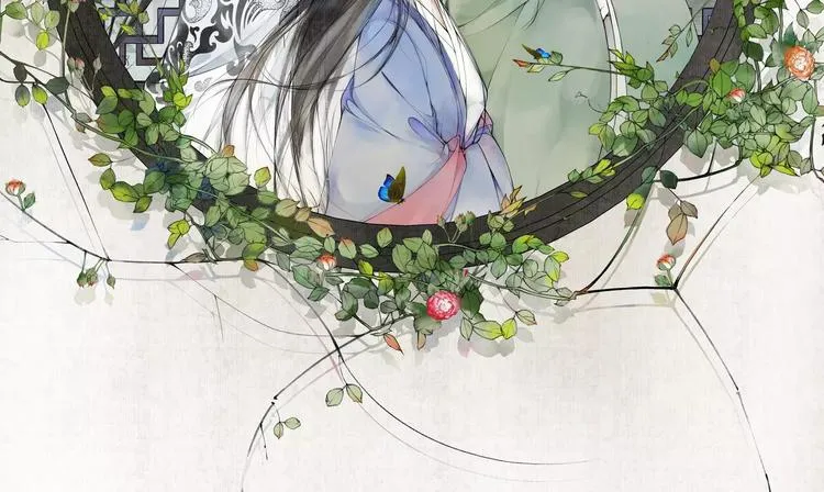 第37话 汇合 第4页