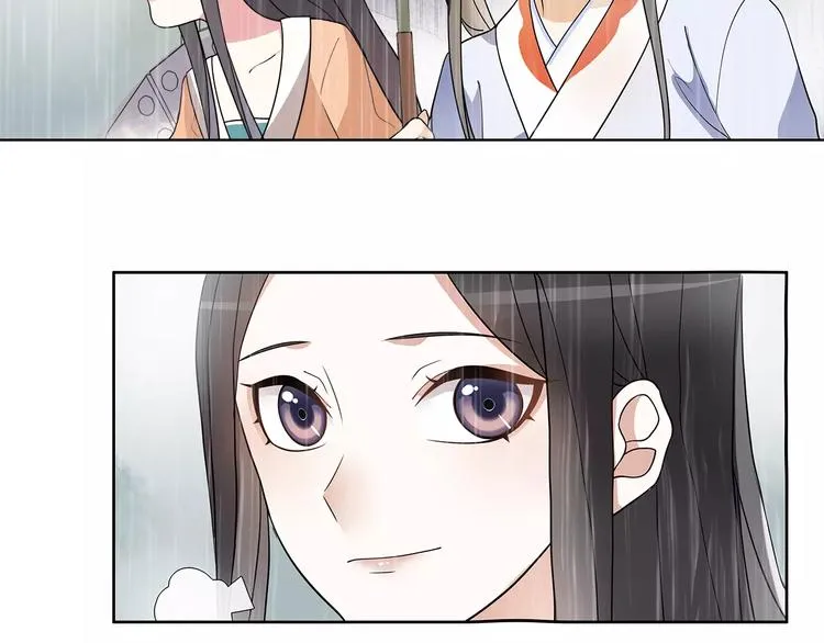 第37话 汇合 第35页