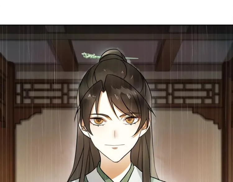 第37话 汇合 第38页
