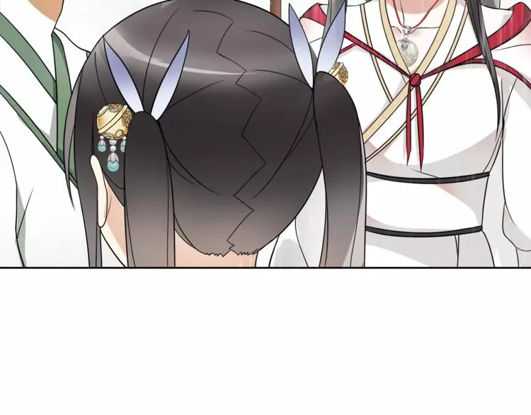 第37话 汇合 第46页