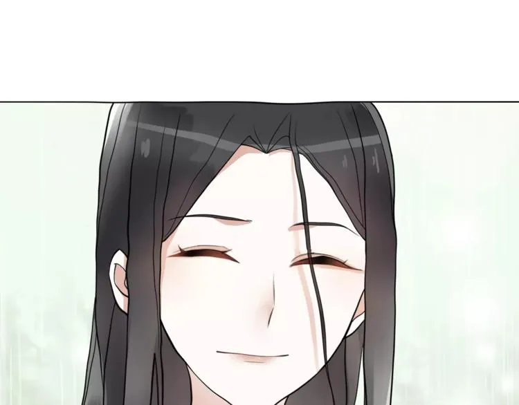 第38话 旧梦 第3页
