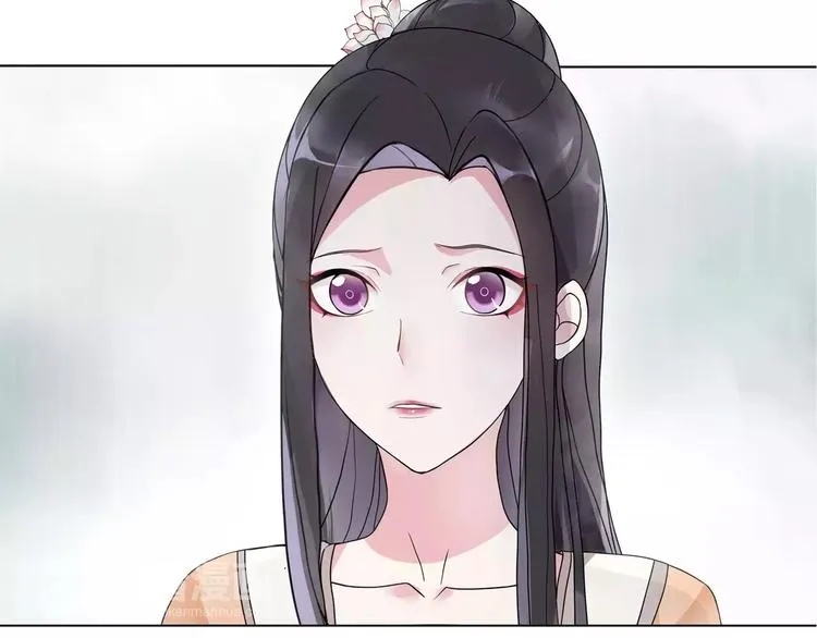 第38话 旧梦 第18页