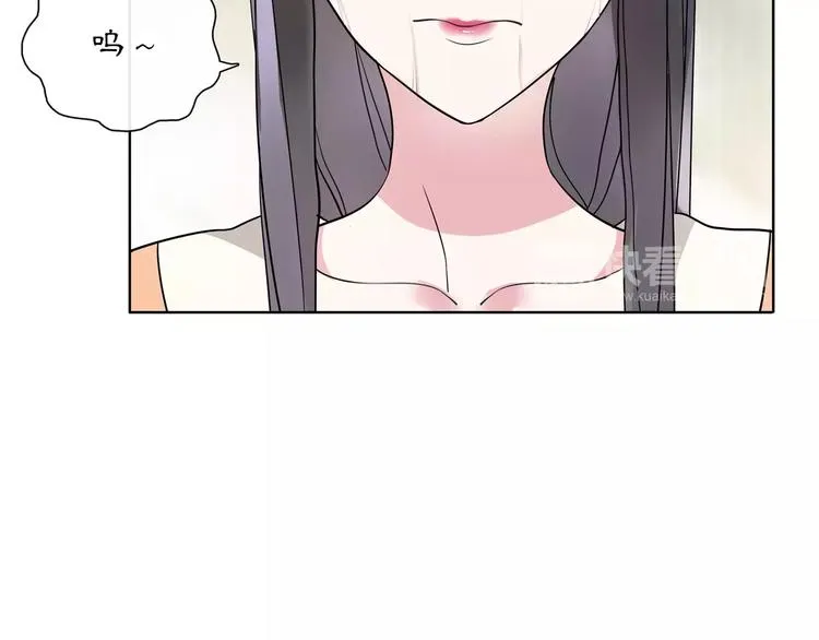 第38话 旧梦 第27页
