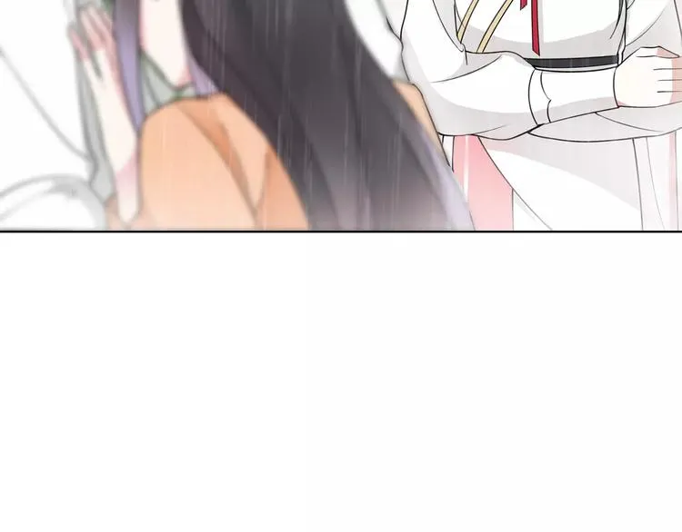 第38话 旧梦 第29页