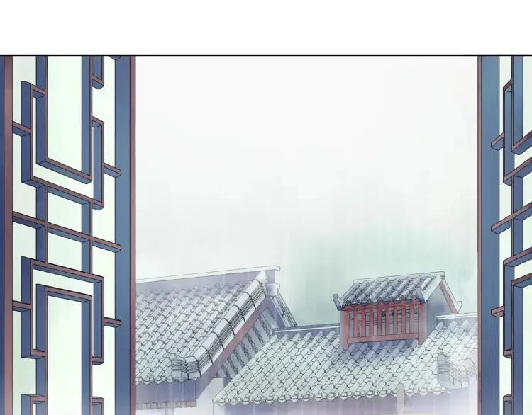 第38话 旧梦 第33页