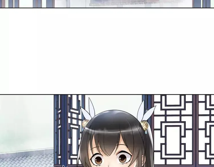 第38话 旧梦 第34页
