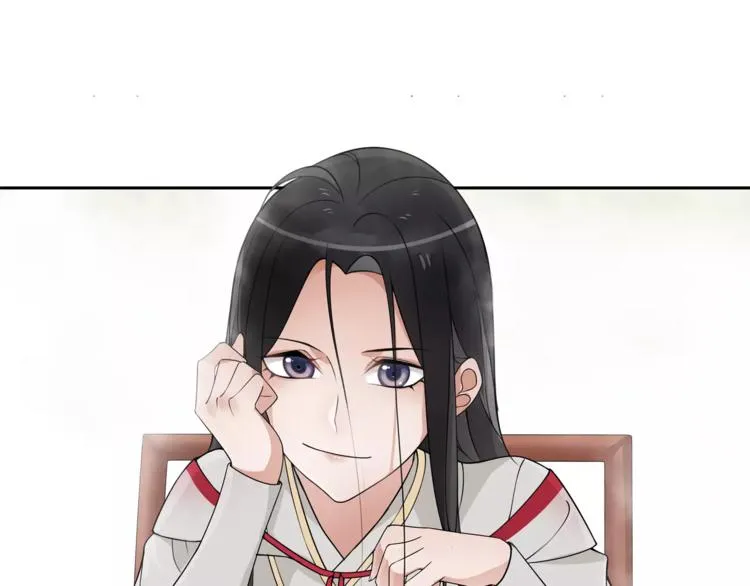 第38话 旧梦 第38页