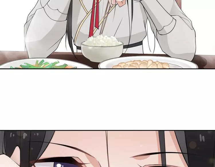 第38话 旧梦 第39页