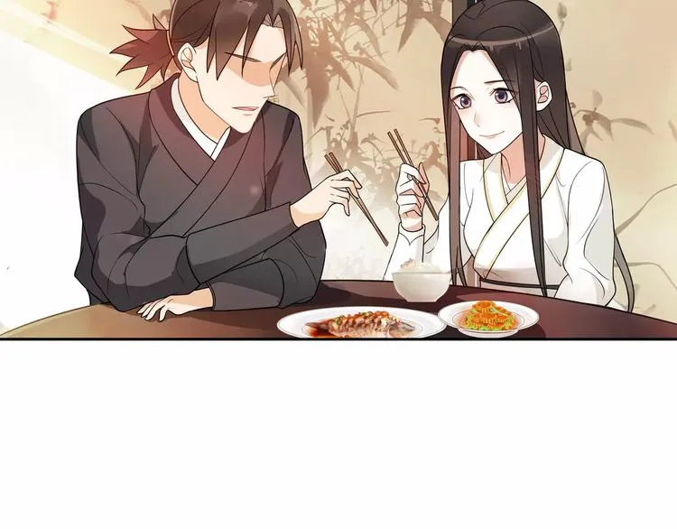 第38话 旧梦 第41页