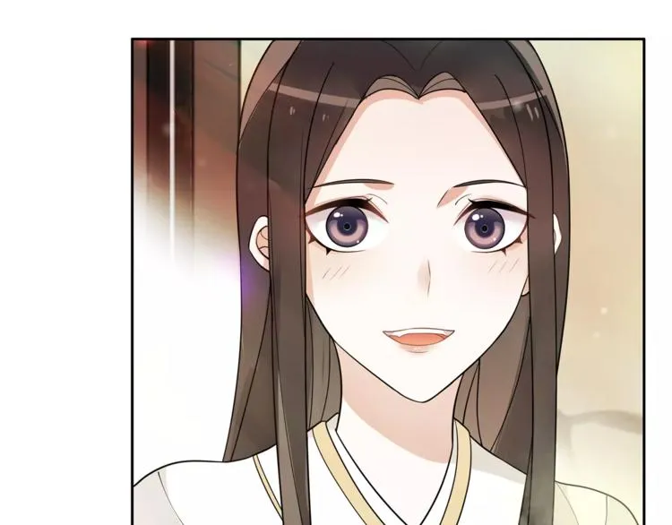 第38话 旧梦 第42页