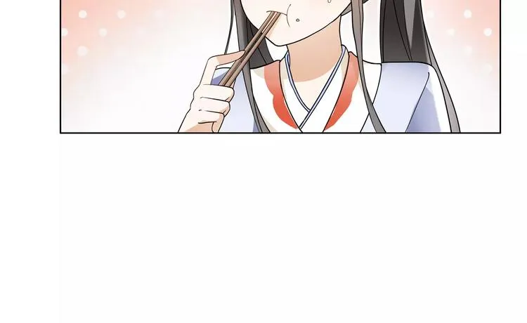 第39话 翼国来的好友 第10页