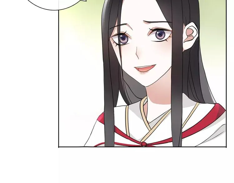 第39话 翼国来的好友 第13页