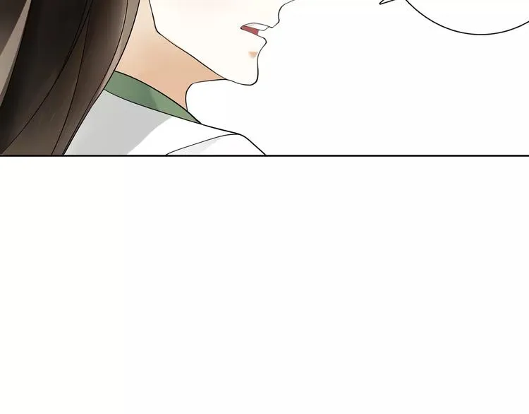 第39话 翼国来的好友 第18页