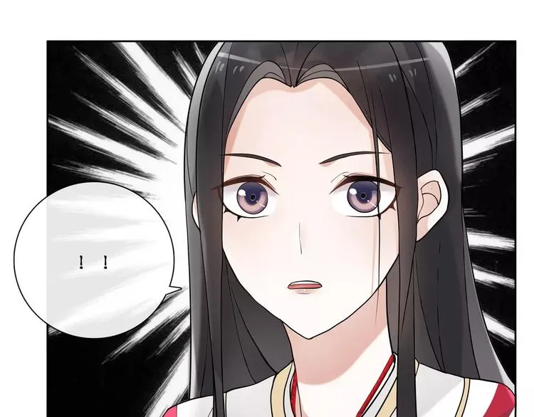 第39话 翼国来的好友 第19页