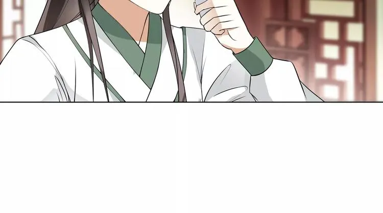 第39话 翼国来的好友 第26页