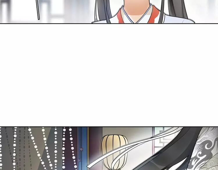 第39话 翼国来的好友 第51页