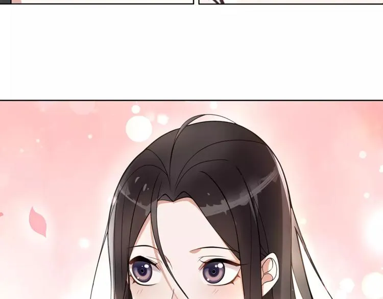 第40话 内心的涟漪 第17页