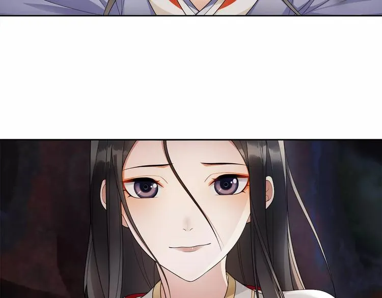 第41话 替人背锅 第13页