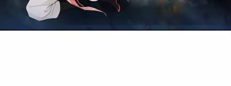 第41话 替人背锅 第16页