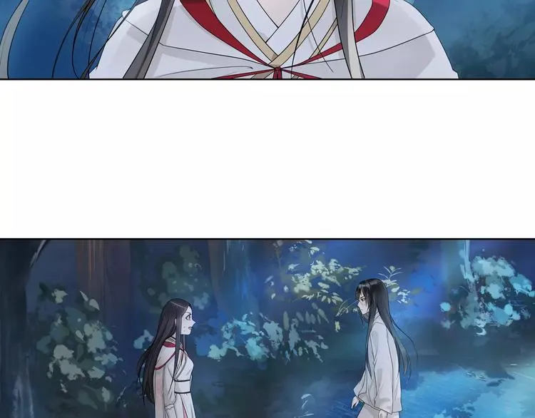 第41话 替人背锅 第48页