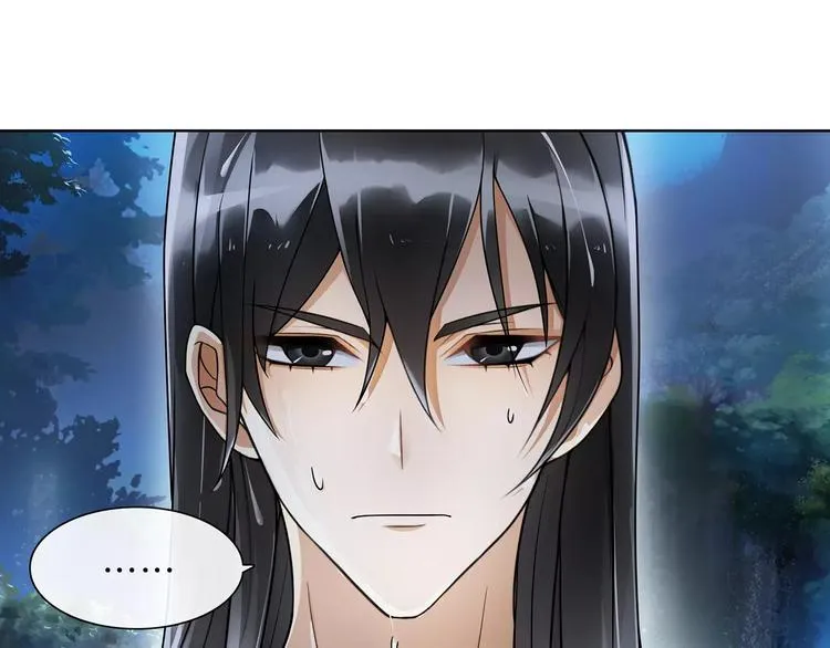 第41话 替人背锅 第50页