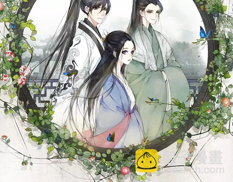 第42话 夜遇偷袭 第2页
