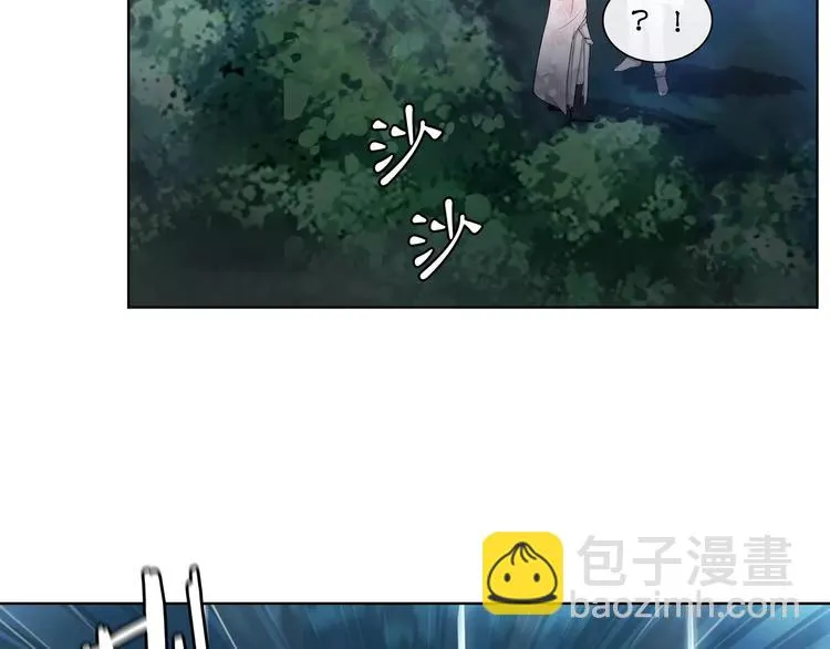 第42话 夜遇偷袭 第7页