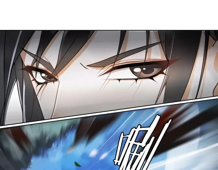 第42话 夜遇偷袭 第16页