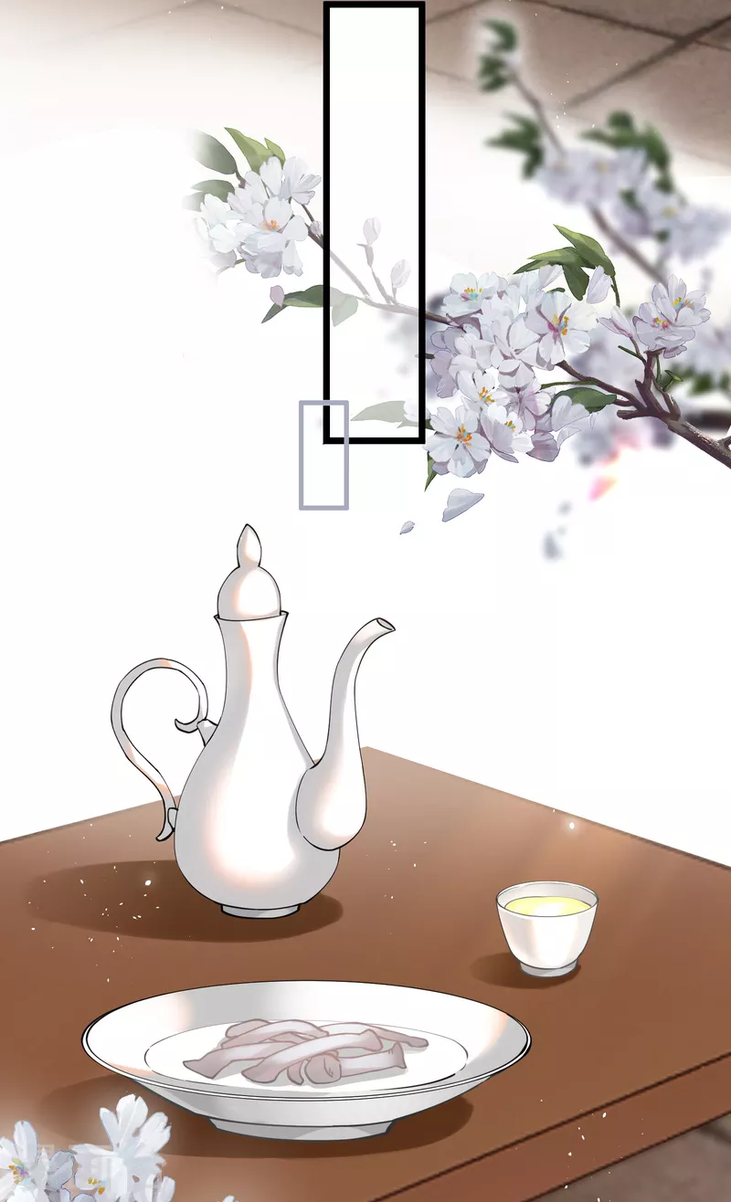 第55话 壁虎+包子= ？ 第6页