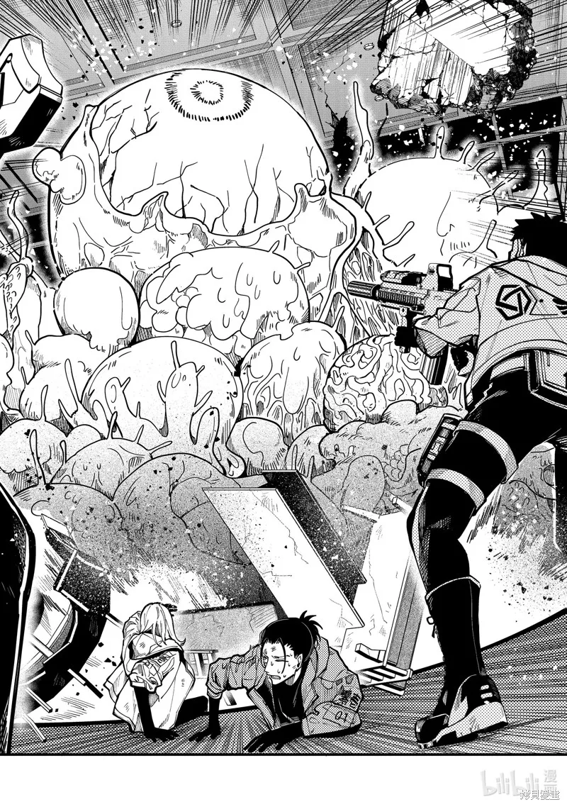 第45话 第21页