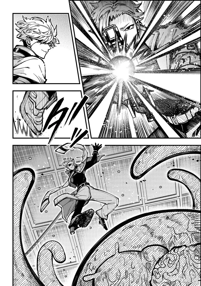 第46话 第13页
