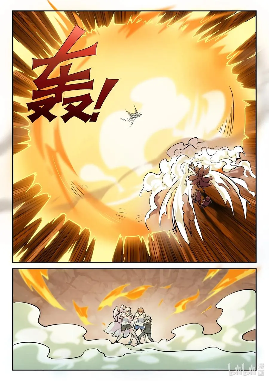 159 第一百五十九话 第12页