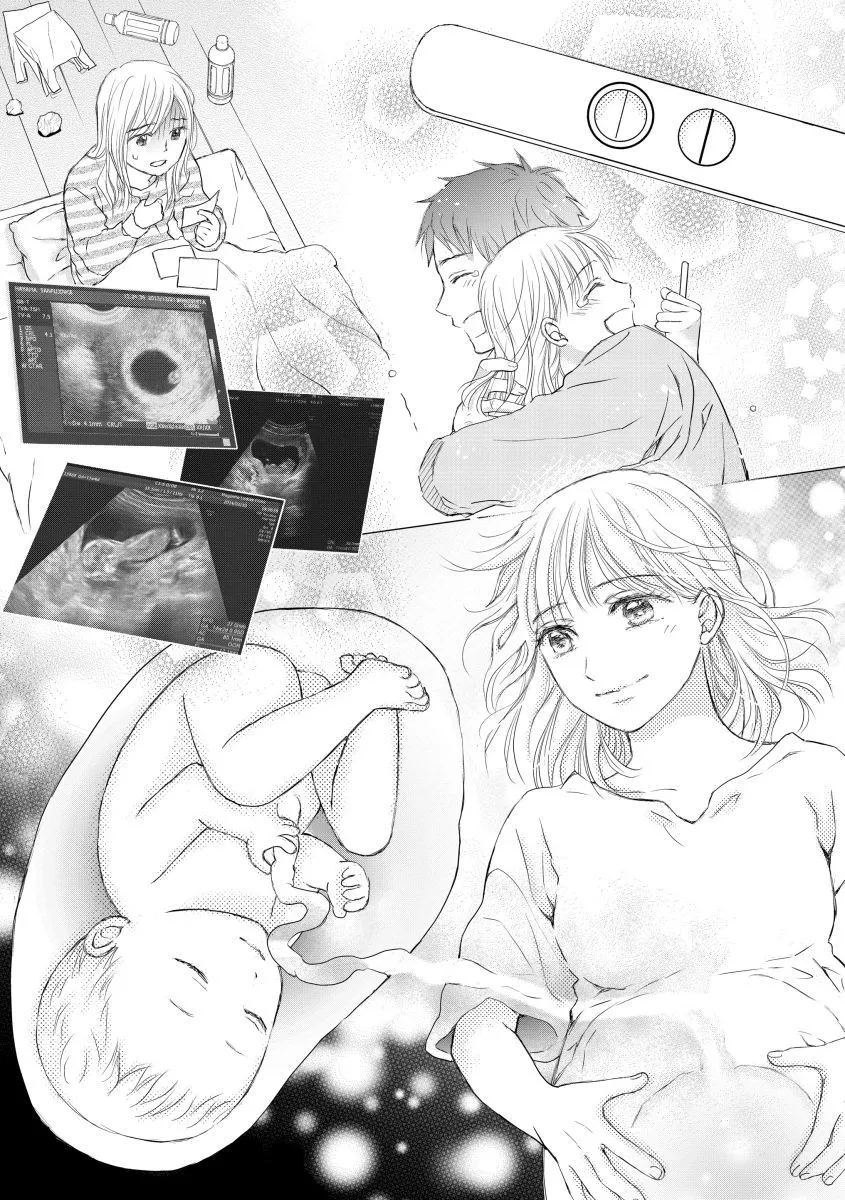 第24话 第21页