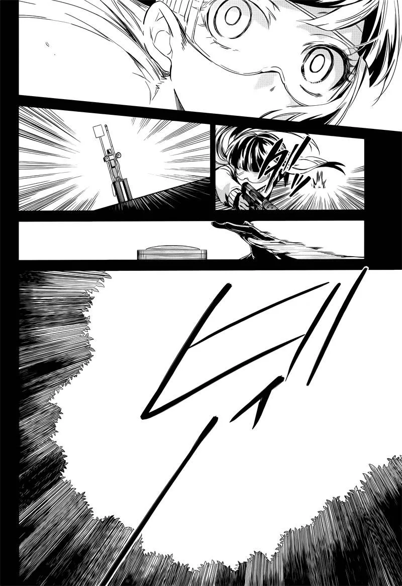 第59话 第30页