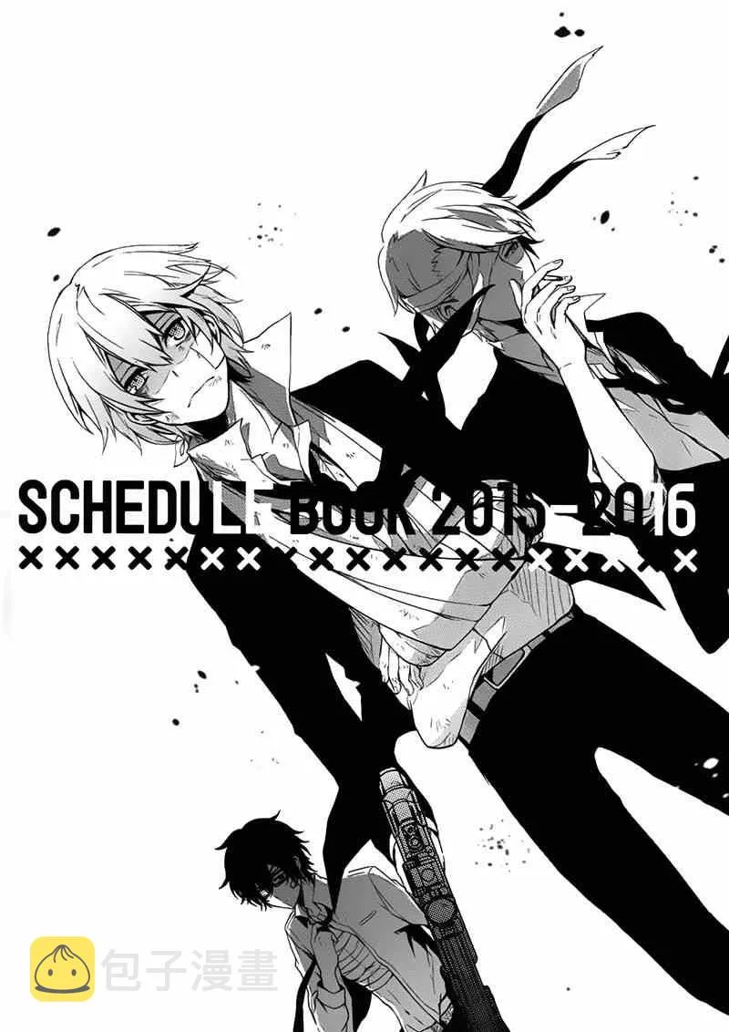 第27话 第53页