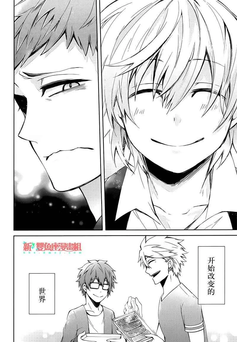 第35话 第22页