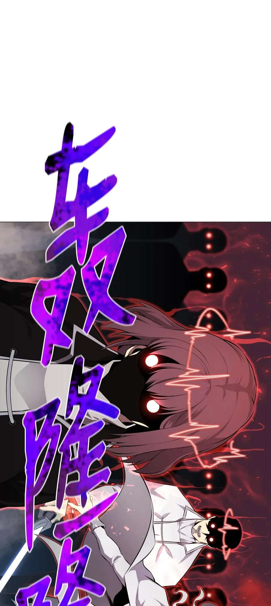 98 拖延时间 第92页