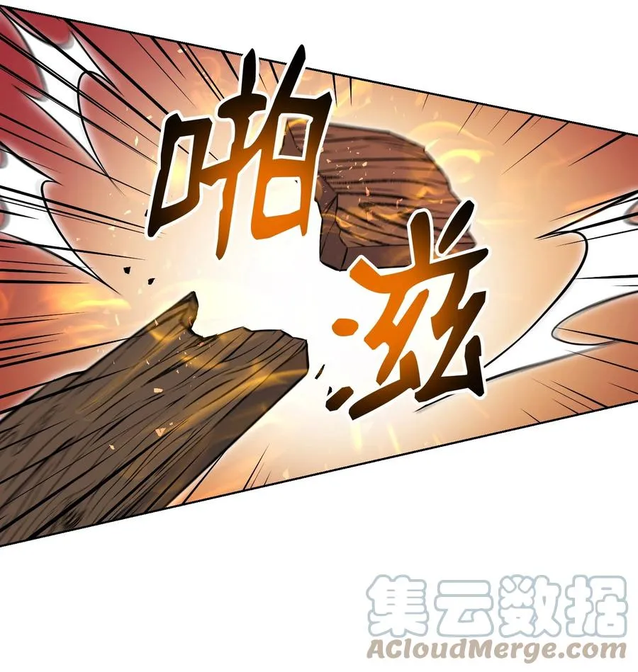 97 灭门之日 第31页