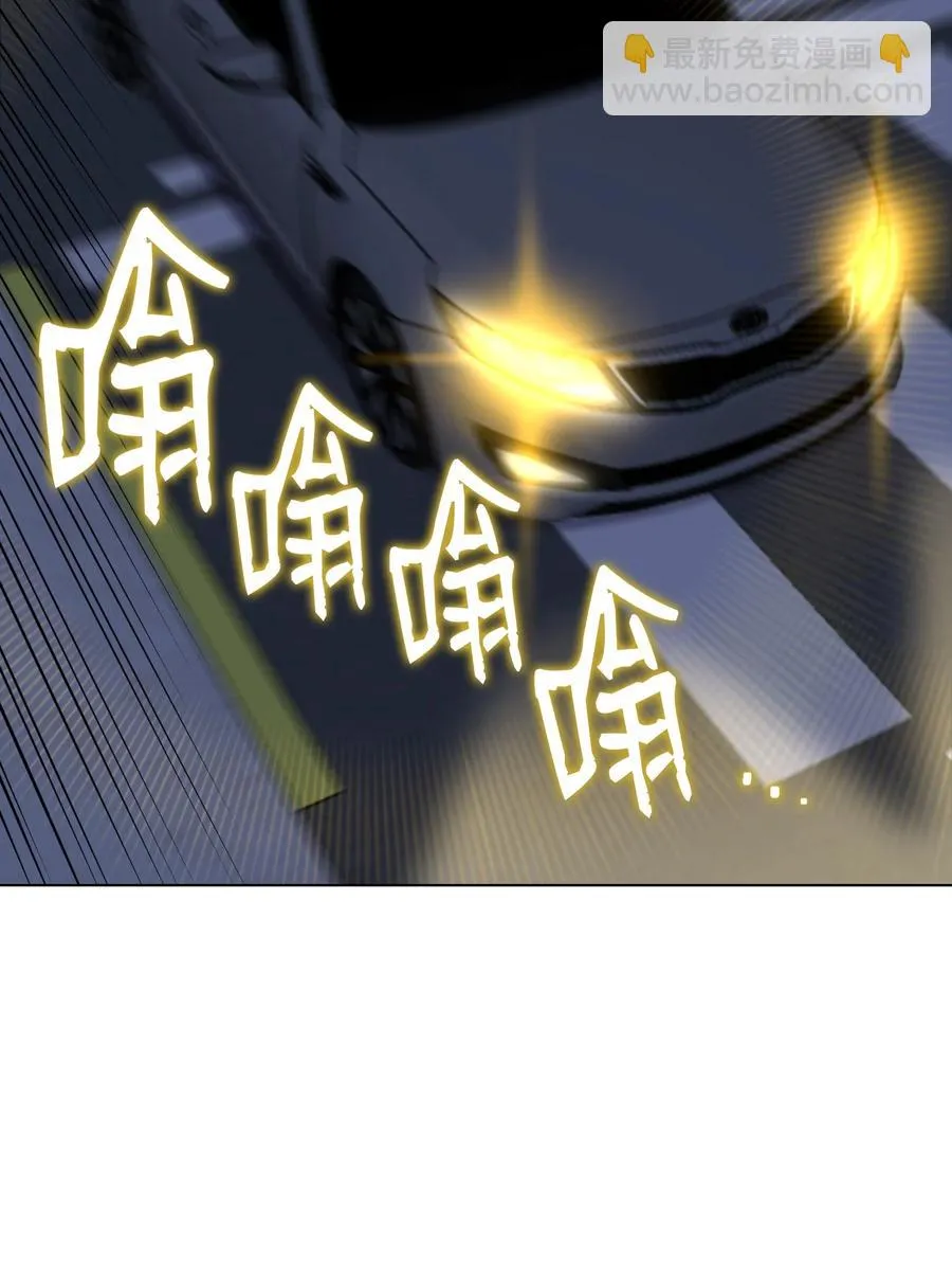 96 暗潮涌动 第2页