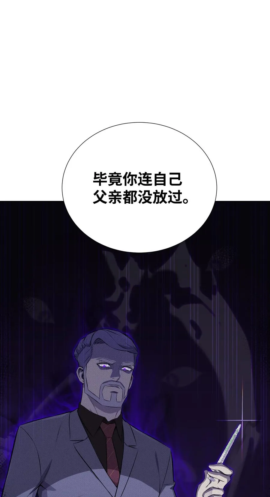 95 交易 第72页