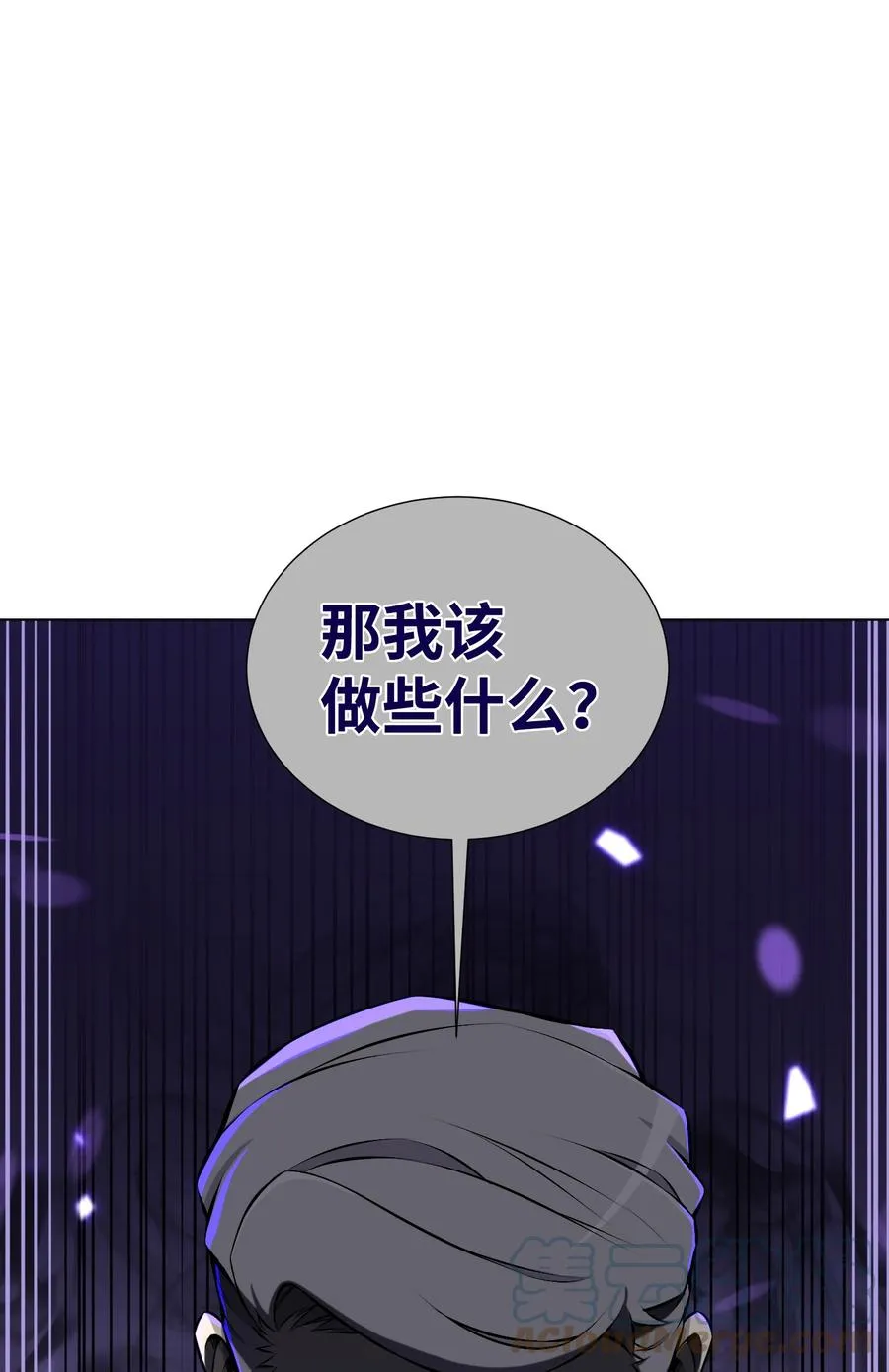 95 交易 第76页