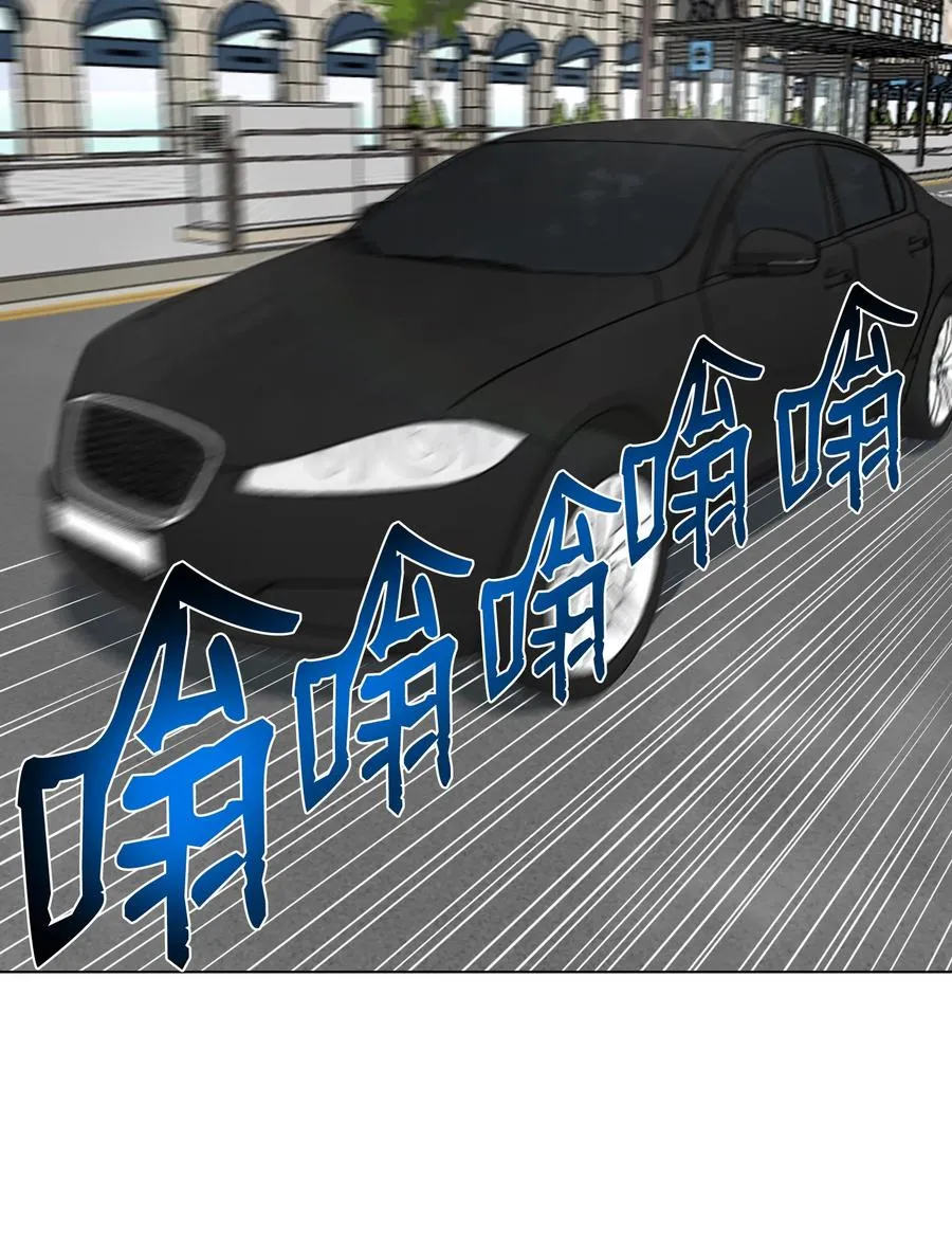 94 前世的恩怨 第48页