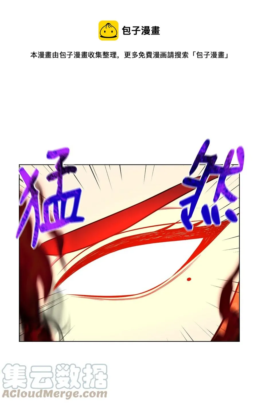 92 做什么都行 第1页