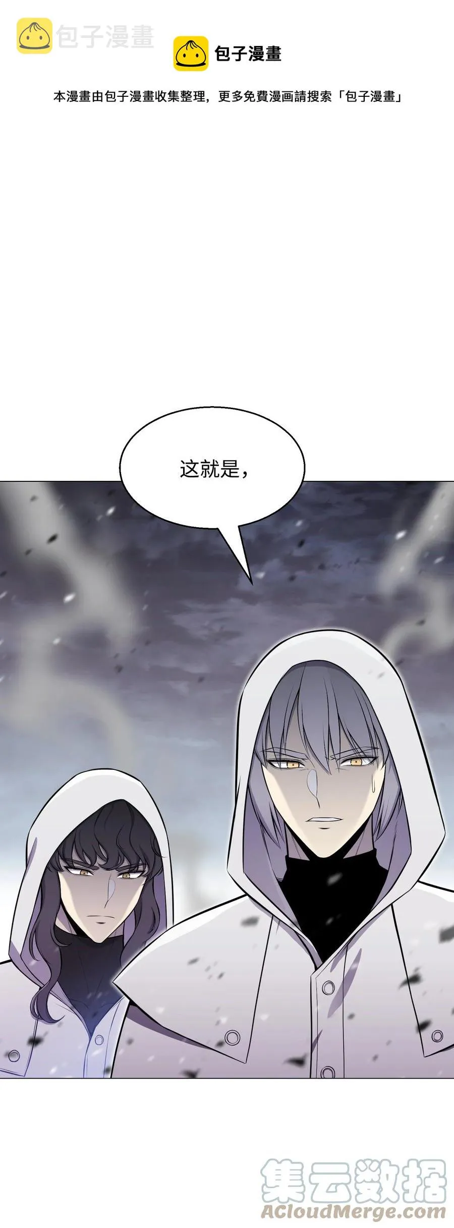 89 儿媳妇 第1页