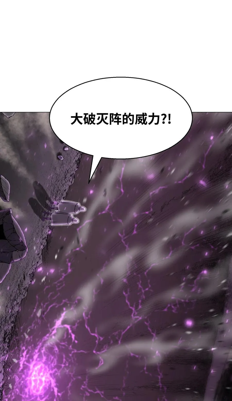 89 儿媳妇 第2页