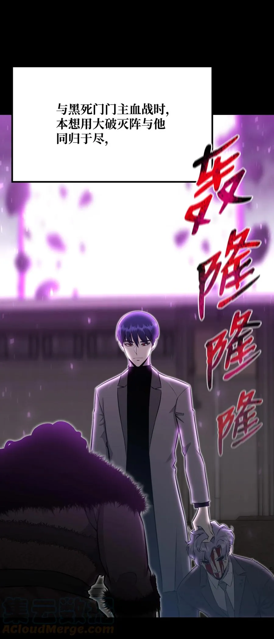 89 儿媳妇 第16页