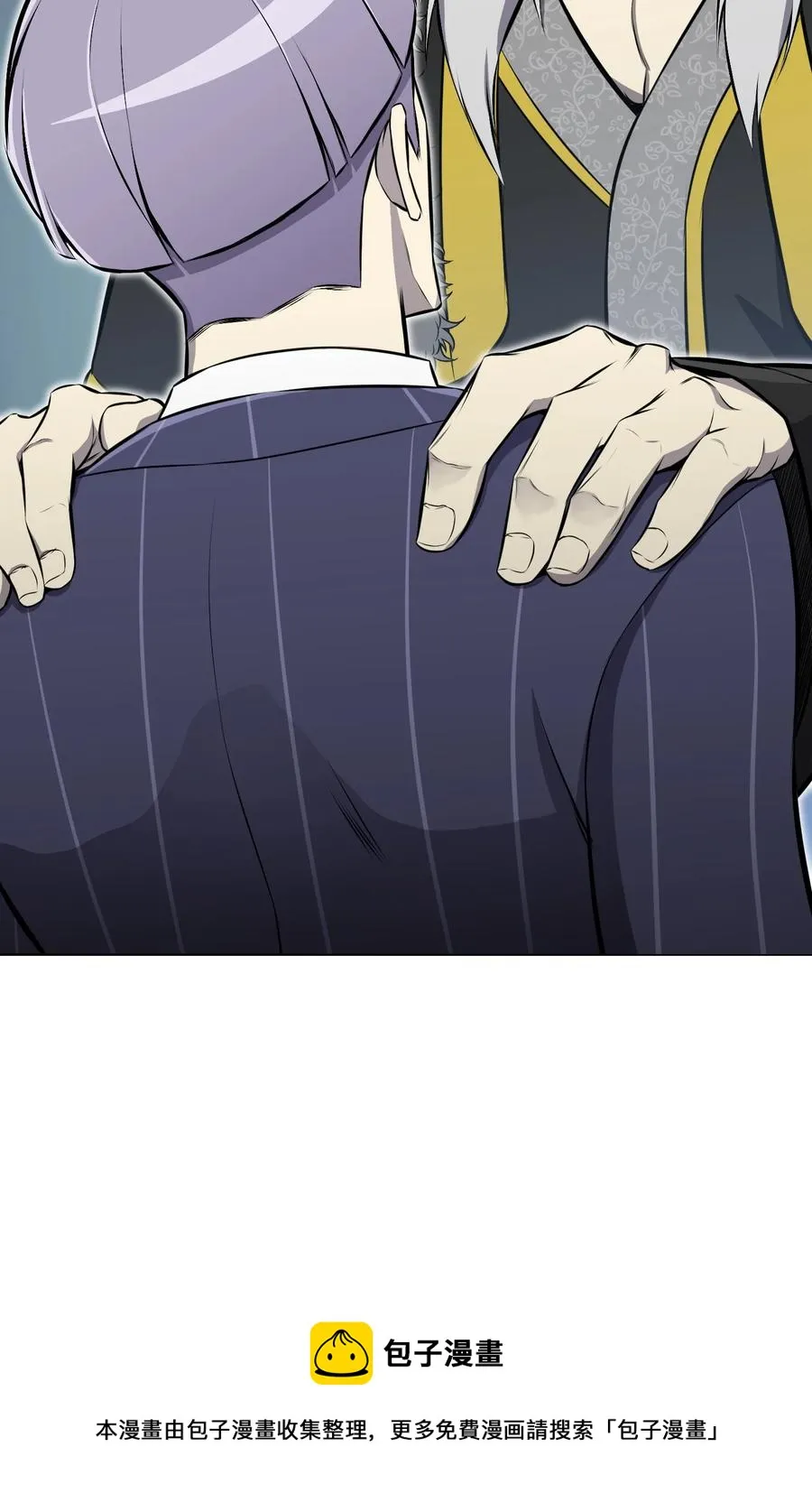 89 儿媳妇 第41页