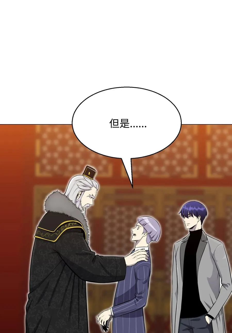 89 儿媳妇 第42页