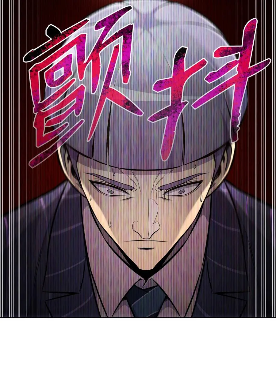 89 儿媳妇 第47页